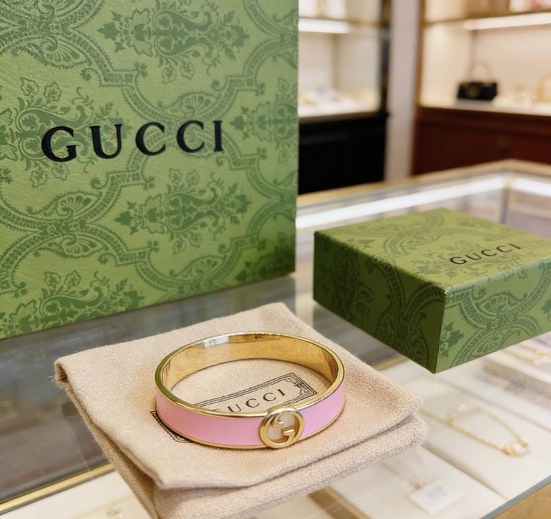 Gucci Bracelet 04yxs253